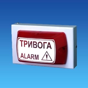ОСЗ-1 ОСЗ-1