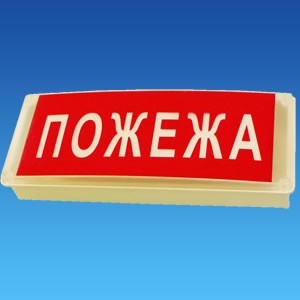 Сержант С-07С-12 В Сержант С-07С-12 В