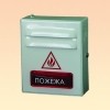 Москит-1